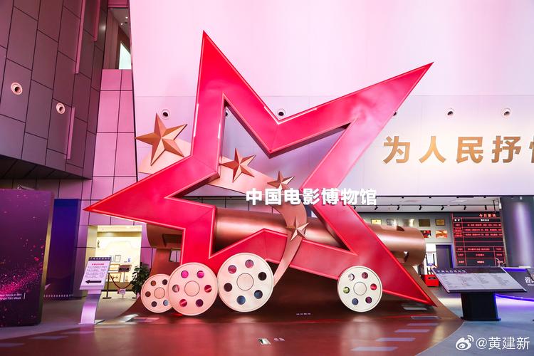暴风影院的相关介绍