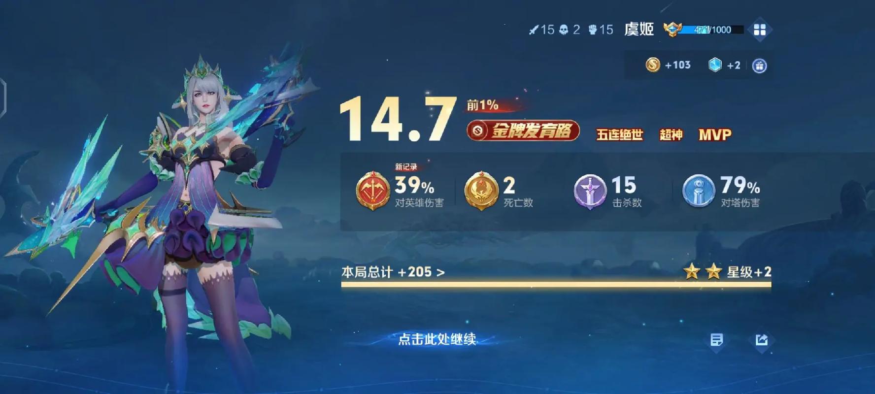 人妻无淫码的相关介绍