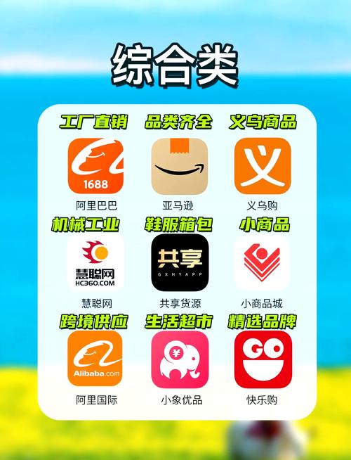 《东京精油按摩6的相关介绍