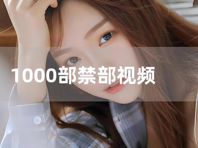 街头搭讪已婚人妻系列的相关介绍