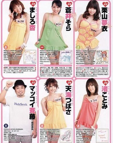 yy4480高清影院手机版手机网的相关介绍
