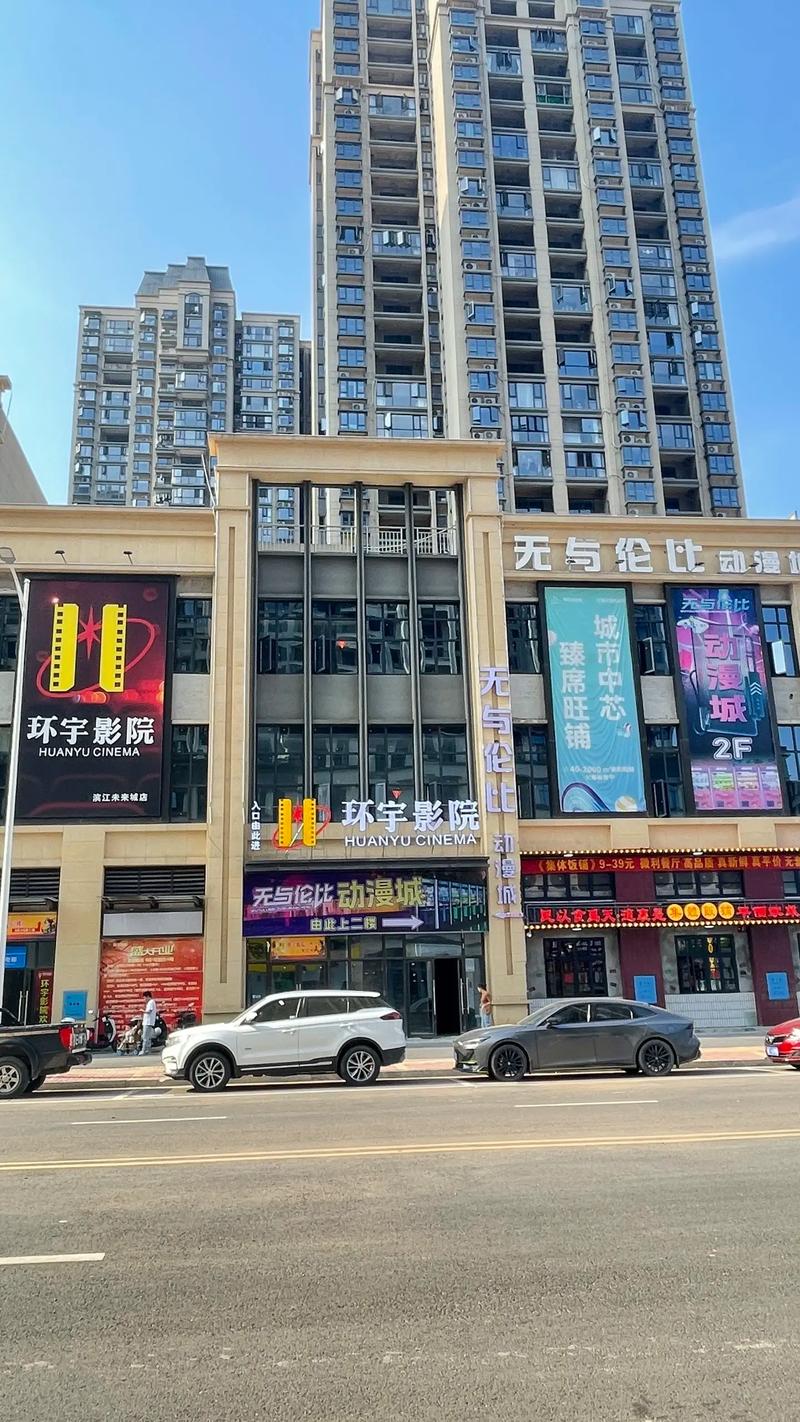 不要钱的毛片的相关介绍