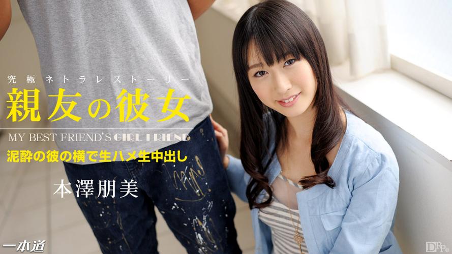 禁漫画天堂入口网站的相关介绍