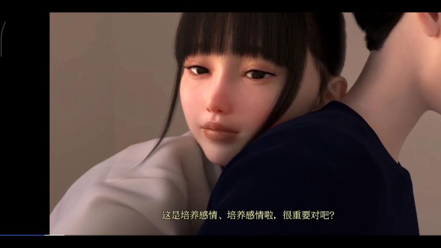 男人亚洲天堂免费的相关介绍