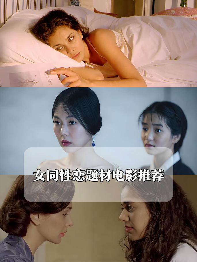 成龙影院的相关介绍