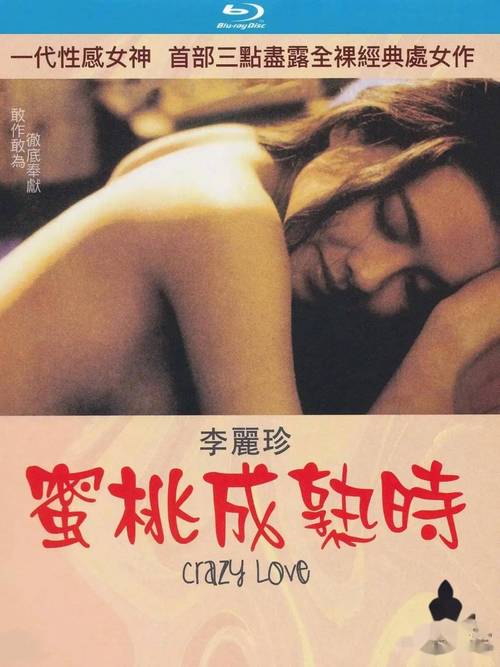 喀什电影院的相关介绍