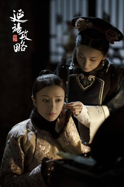 18禁黄免费在线的相关介绍