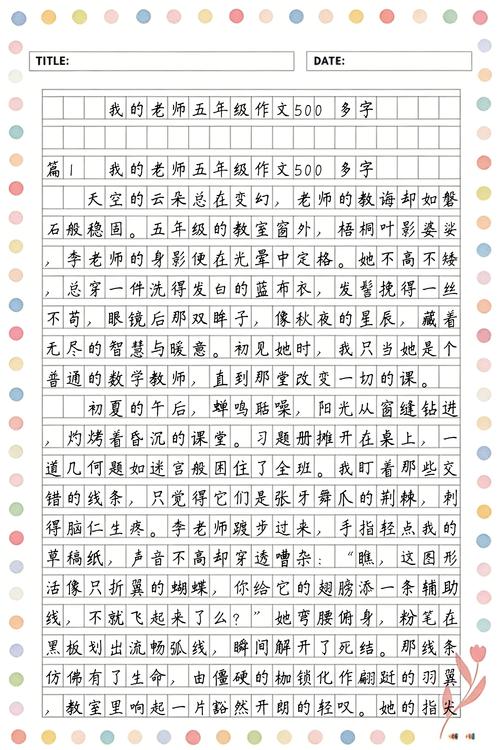 色播影院性播的相关介绍