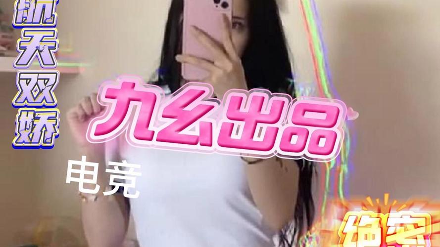 四少妇精油按摩日本的相关介绍