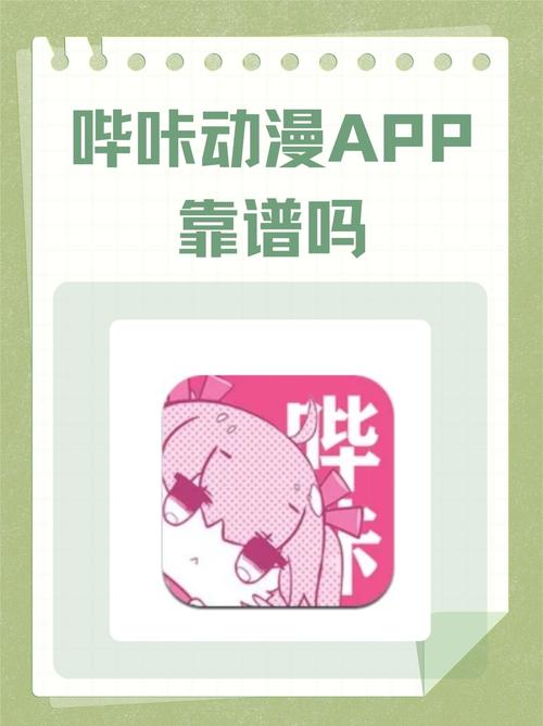 儿子操美女的相关介绍