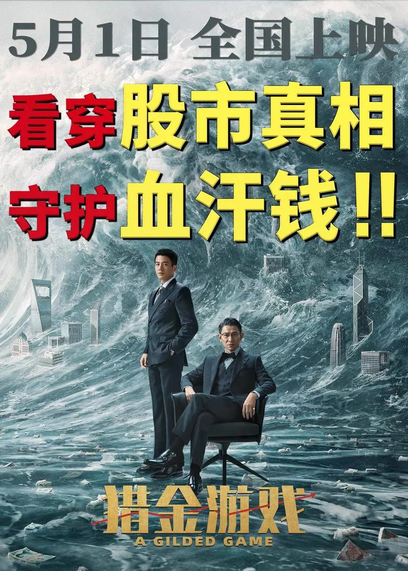 青草影院的相关介绍