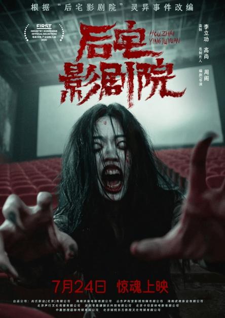 老师让我操她逼的相关介绍