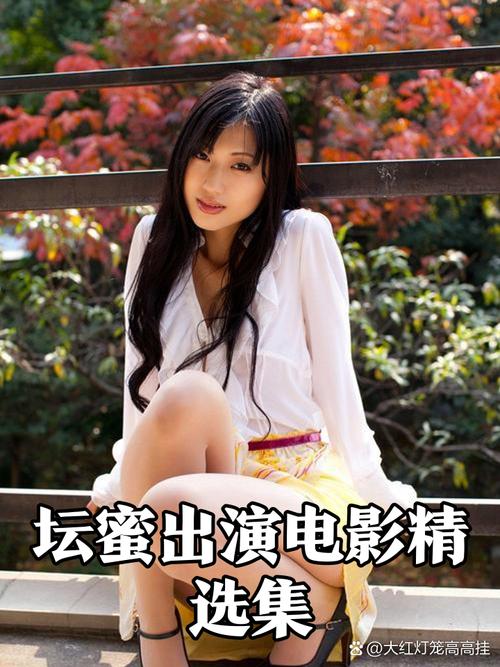 女性乳头有黄色分泌物的相关介绍