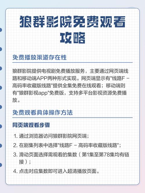 5nj策驰影院观看的相关介绍