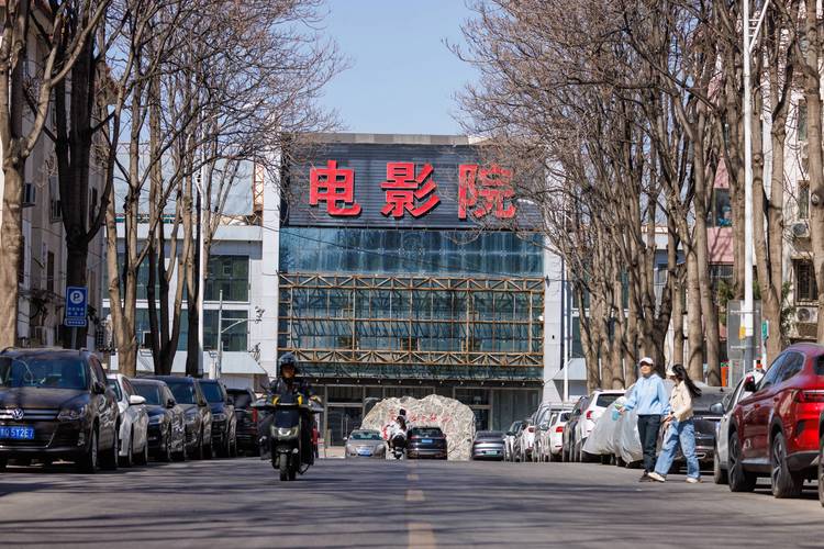 斗鱼影院的相关介绍