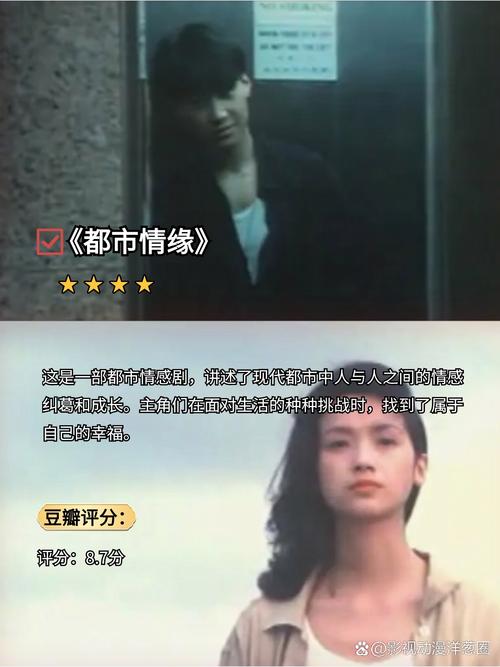 18岁美女私密处免费看的相关介绍