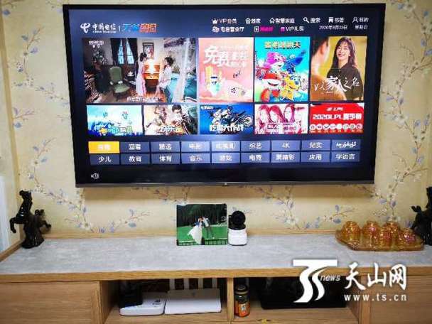 电影院最新影讯的相关介绍