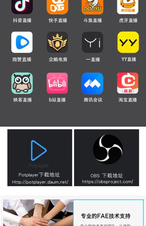 操老师逼的视频的相关介绍