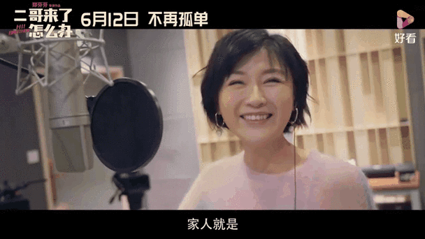 少妇人妻共32部分的相关介绍