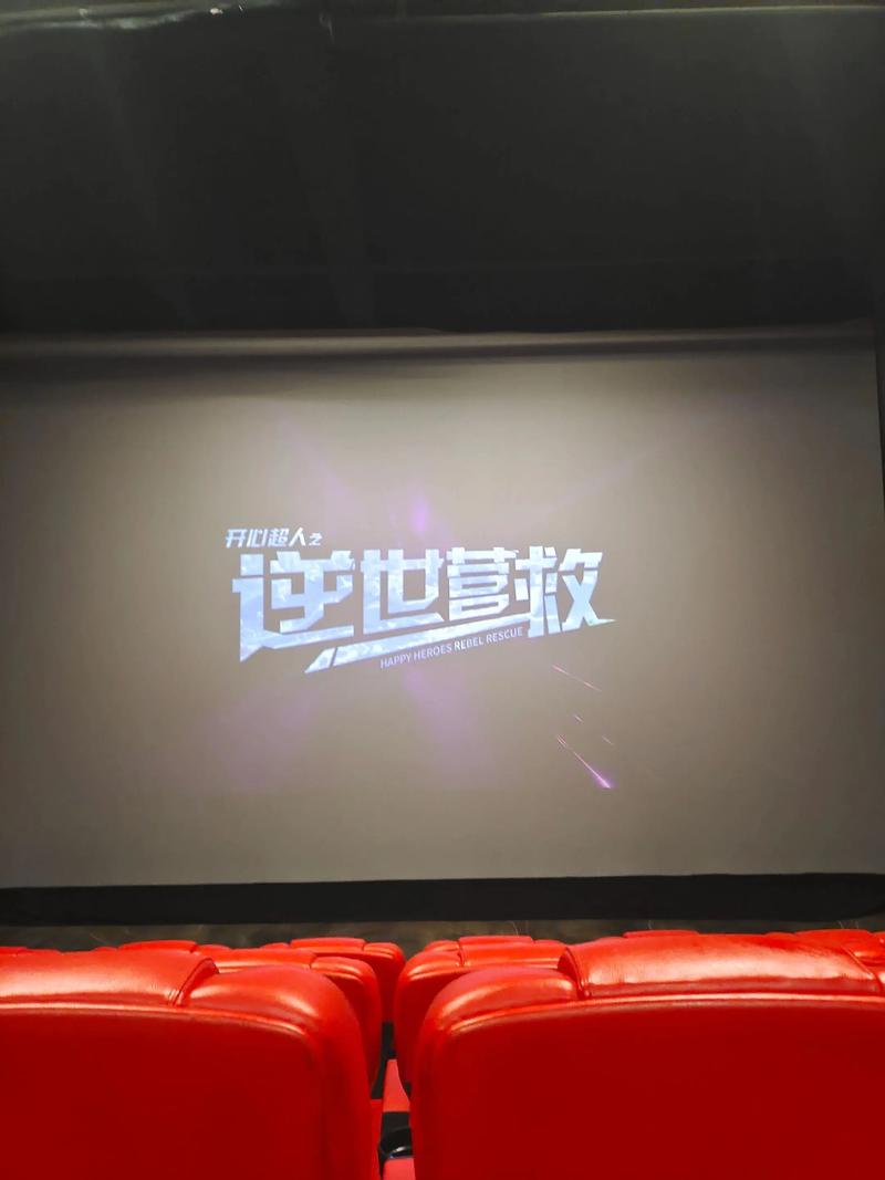 一久精品久久久的相关介绍