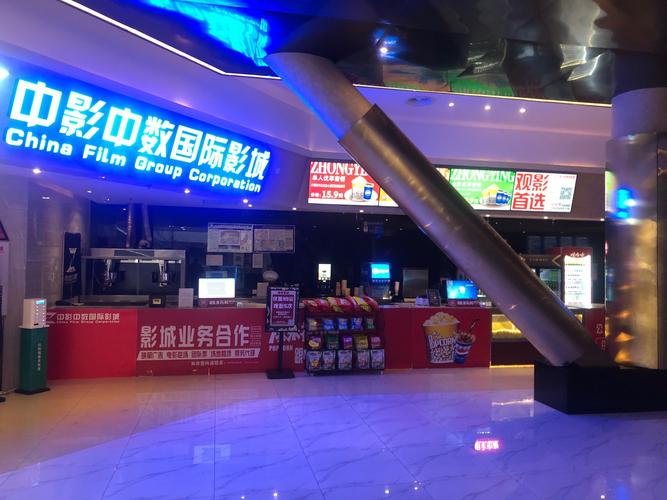 yy6080新觉视在线影院无敌马的相关介绍