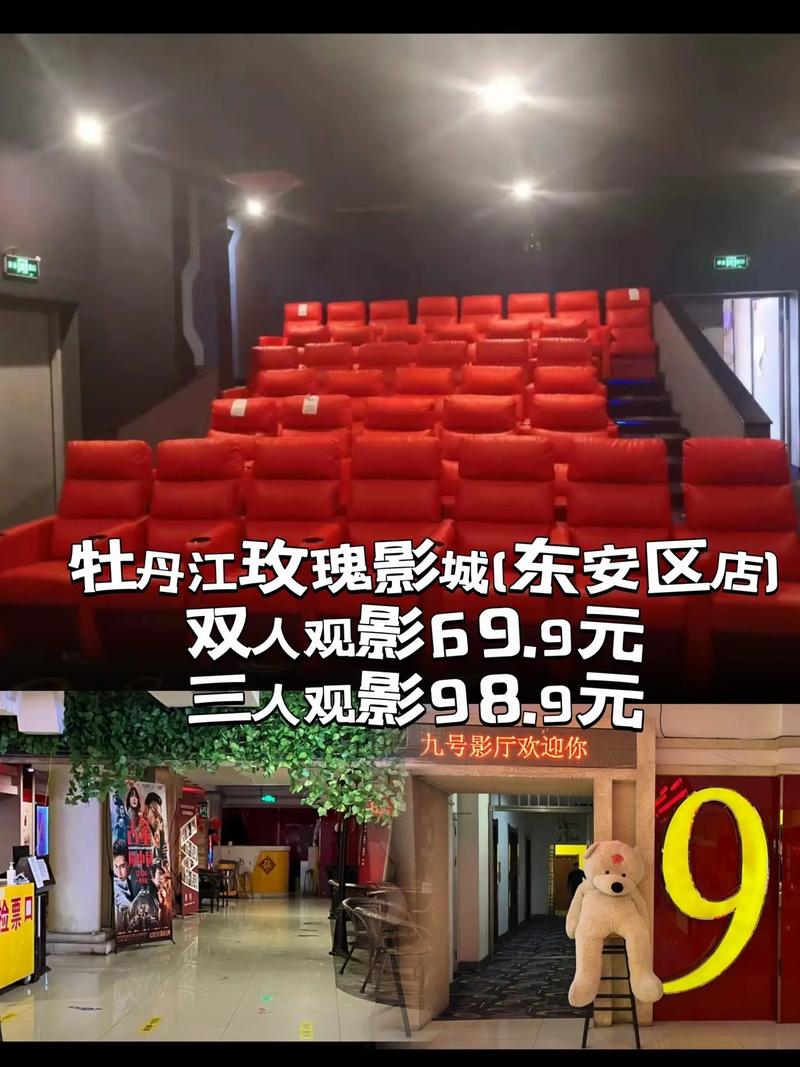 欧美1区二区三区公司的相关介绍