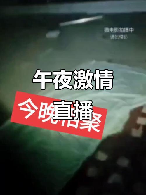 神马不卡电影院马影的相关介绍