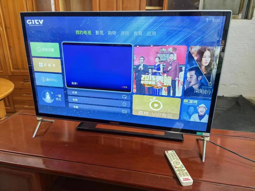 色图欧美久久的相关介绍