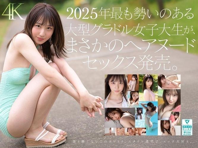 69毛片蜜桃av的相关介绍