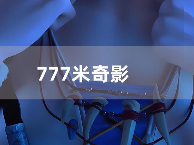 人妻打炮的相关介绍