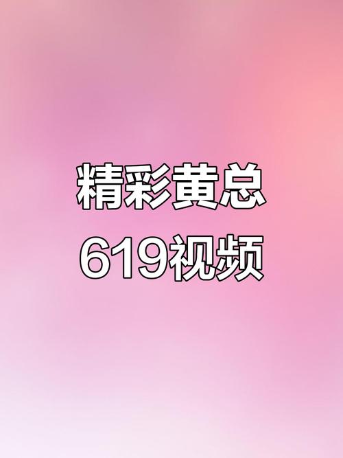 亚洲少妇自拍一区的相关介绍