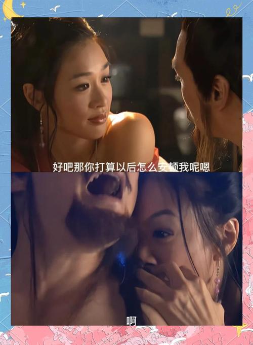 午夜影院在线观看的相关介绍