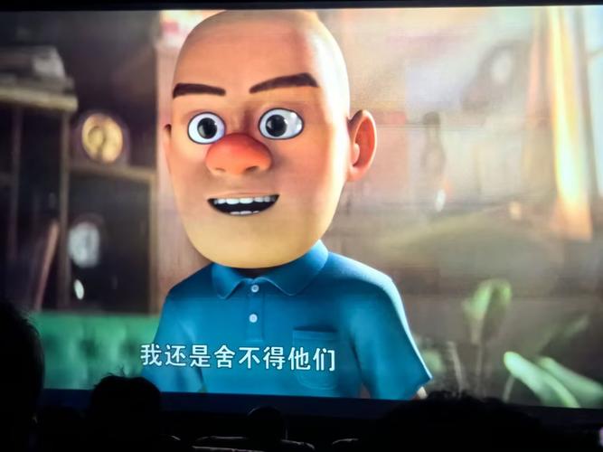 美国一级av肥胖女人一级黄片的相关介绍