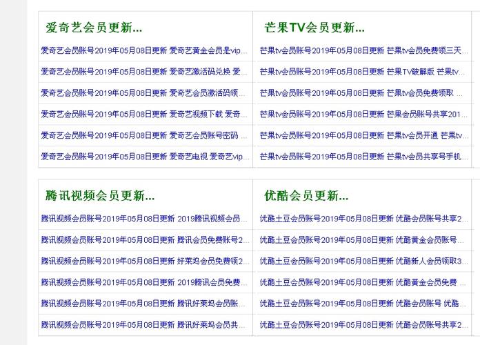 艾玛影院官网的相关介绍