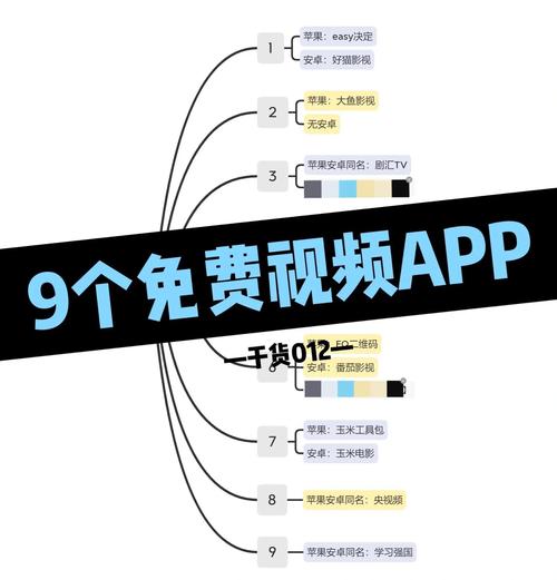 大熟妇av的相关介绍