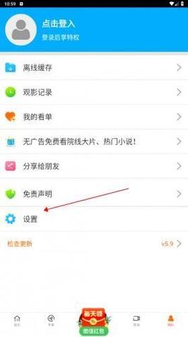 色婷婷综合久久久久中文av的相关介绍