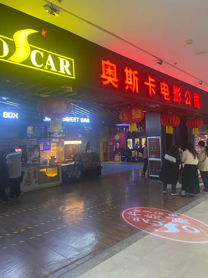 人妻啪啪中出的相关介绍