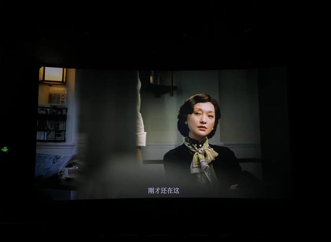 亚洲男人天堂极品的相关介绍