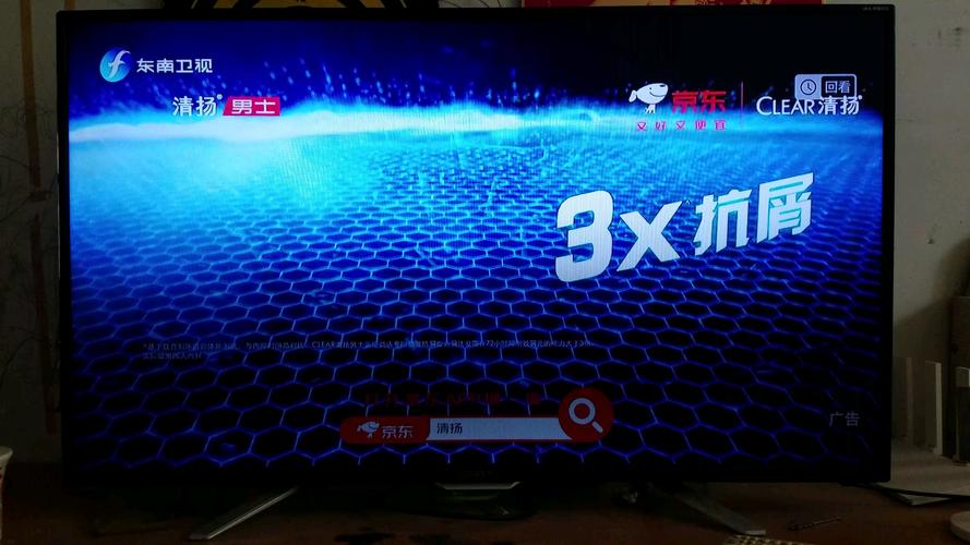 八戒电影院午夜8戒影院的相关介绍