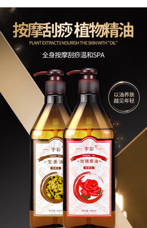 琪琪影院百度影音的相关介绍