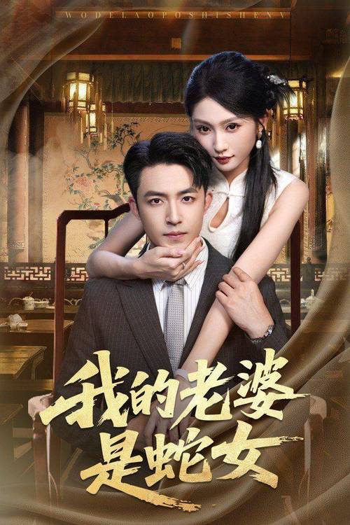 欧美,日韩一区二区三区在线观看的相关介绍