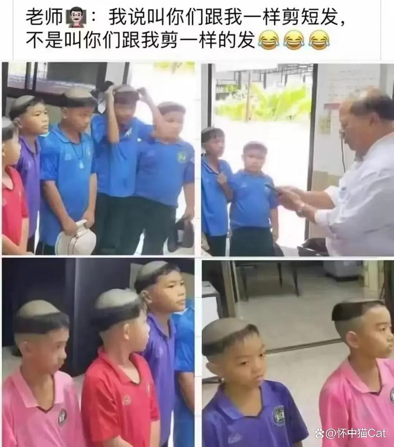 人妻欧美精品在线的相关介绍