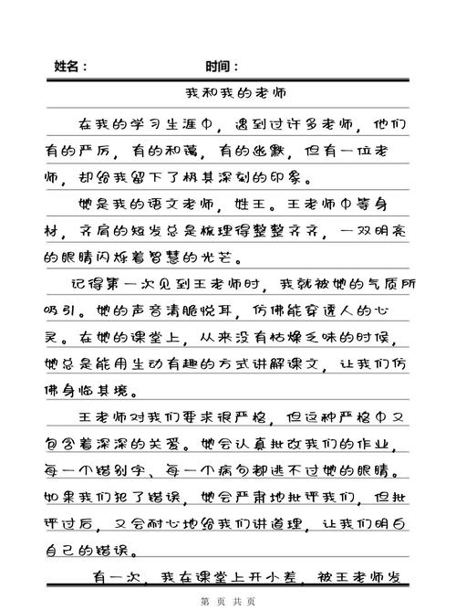 菲律宾老女人毛片的相关介绍