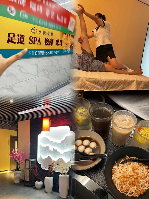 yy4080私人影院的相关介绍