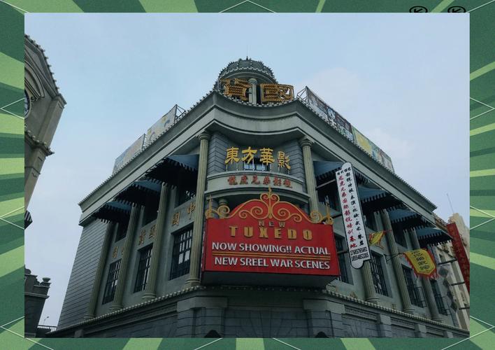 a最新毛片基地的相关介绍