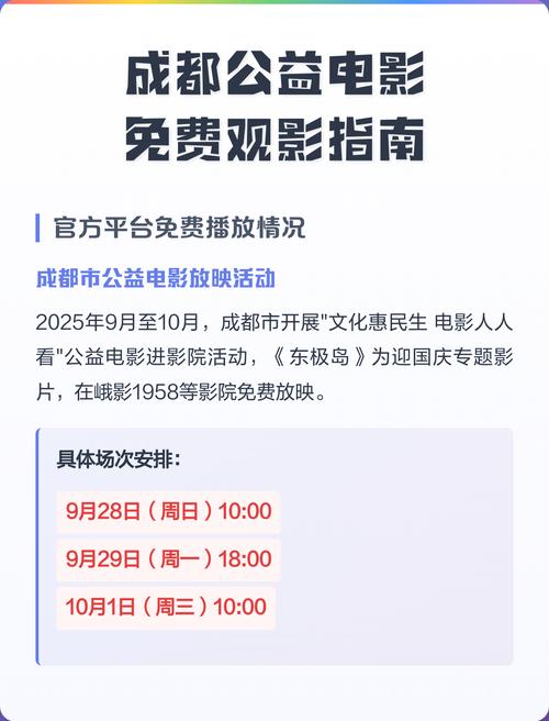 淫淫啪啪啪的相关介绍