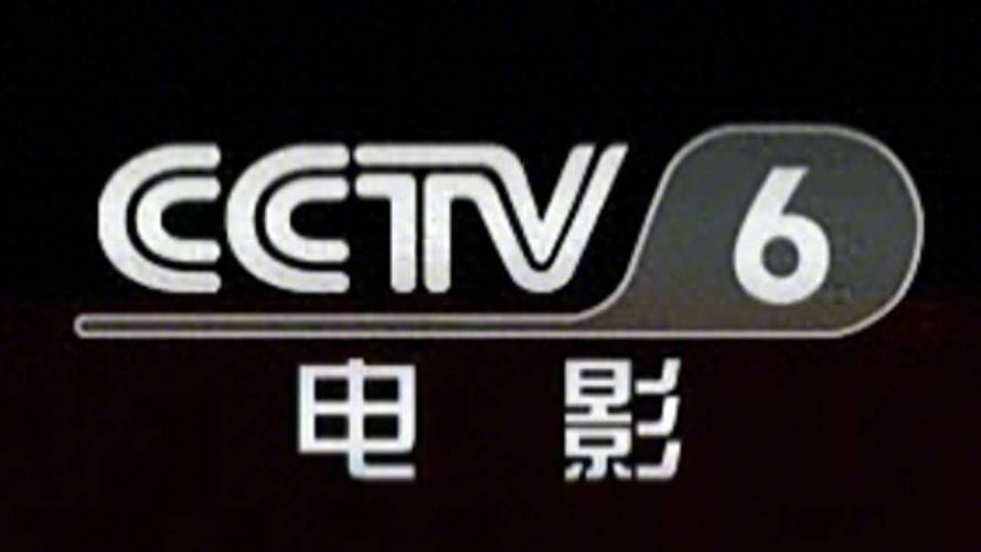 撸撸射影院的相关介绍