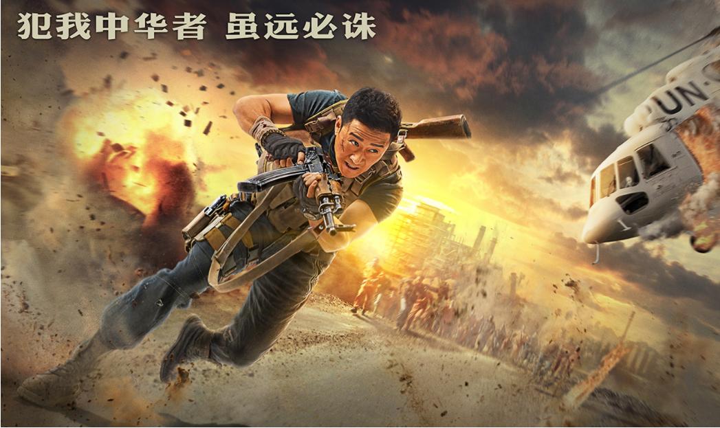精品人妻啪啪啪的相关介绍