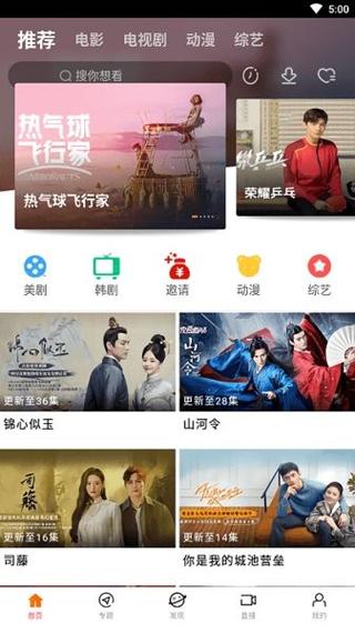意大利情色的相关介绍