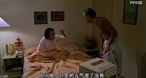 蜗牛影院的相关介绍